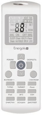 Energolux BASEL SAS09B2-A/SAU09B2-A